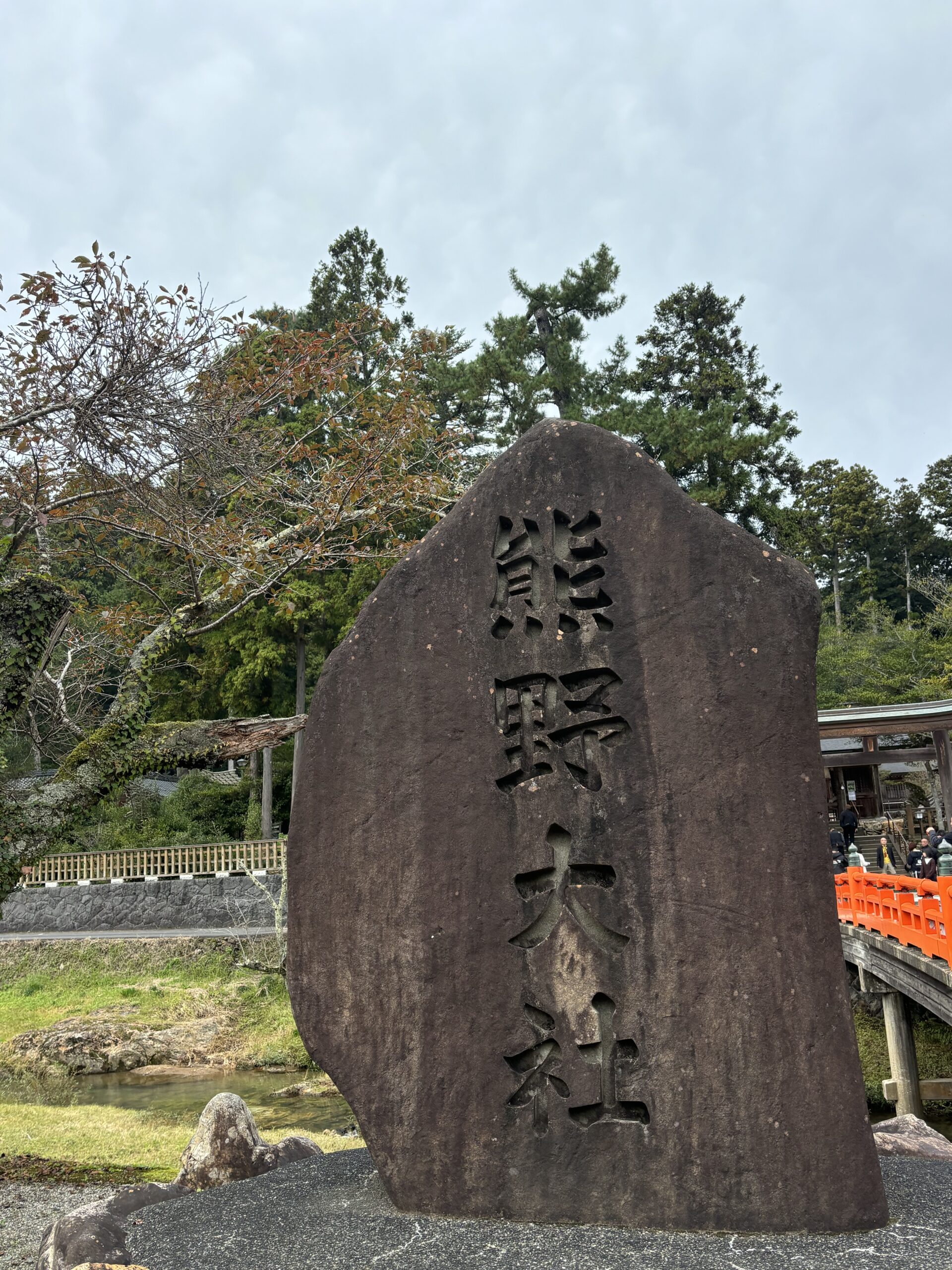 神在祭その２ 開運引越し・家相 | 九星気学占い（占い）｜村野鑑定事務所九星気学占い（占い）｜村野鑑定事務所