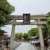 方違神社へ参拝させていただきました　　　　開運引越し・家相